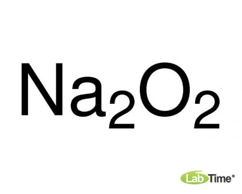 31445 Натрий пероксид, хч, чда, ACS reagent, reag. ISO, 95%, 100 г (Sigma-Aldrich)