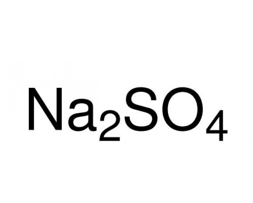 13464 Натрій сірчанокислий, хч, відповідає вимогам Ph. Eur., BP, USP, б / в, 99.0-100.5%, 1 кг (Sigma-Aldrich)