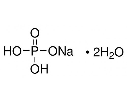 04269 Натрий фосфат 1-замещённый*2Н2О, Ph. Eur., BP, USP, FCC, E339, 98-100%, 1 кг (Sigma)