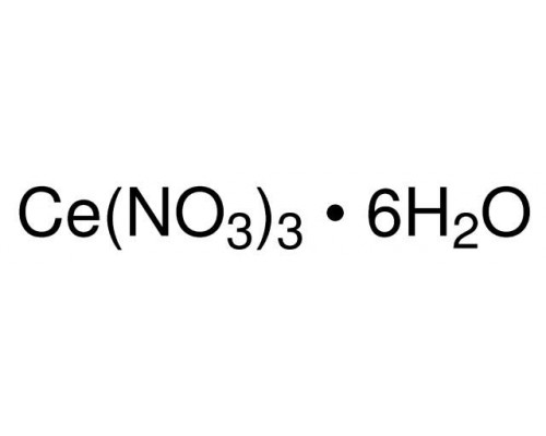 22350 Церій (III) азотнокислий гексагідрат, хч, чда, 99,0%, 500 г (Fluka)