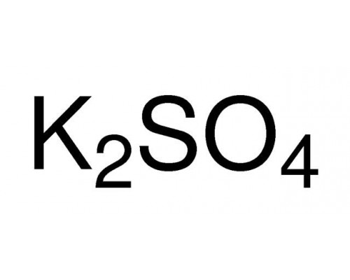 P0772 Калий сернокислый, ReagentPlus, мин. 99.0%, 250 г (Sigma)