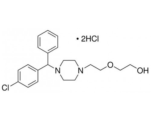 H1435000 Гидроксизин гидрохлорид, Ph. Eur., Reference Standard, 1 упак