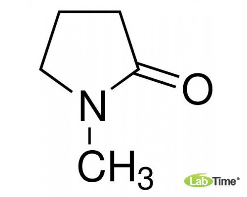 1-метил-2-пирролидинон, б/в, 99,5%, 100 мл