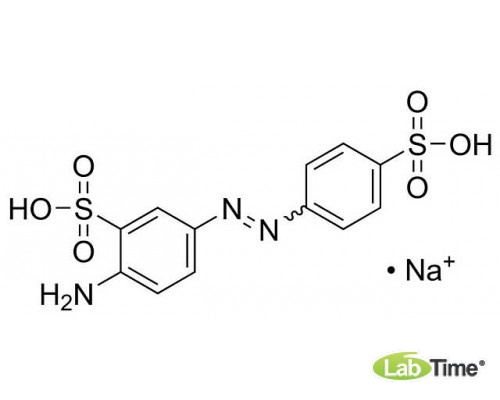 Acid Yellow 9 мононатриевая соль, содержание красителя 95%, 25 г
