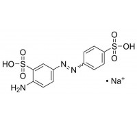 Acid Yellow 9 мононатриевая соль, содержание красителя 95%, 25 г