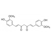 B21573 Куркумин, 95% (общее содержание куркуминоидов), из Turmeric rhizome, 50 г