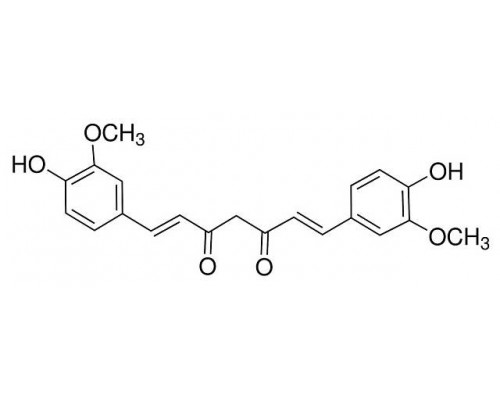 B21573 Куркумин, 95% (загальний вміст куркуміноїди), з Turmeric rhizome, 50 г