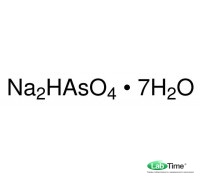 A18275 Натрий арсенат 2-замещённый*7Н2О, 98%, 100 г (Alfa)