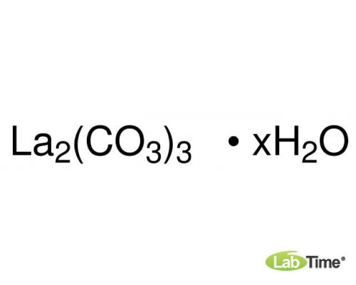 16639 Лантан углекислый гидрат, 99,9%, 100 г (Alfa)