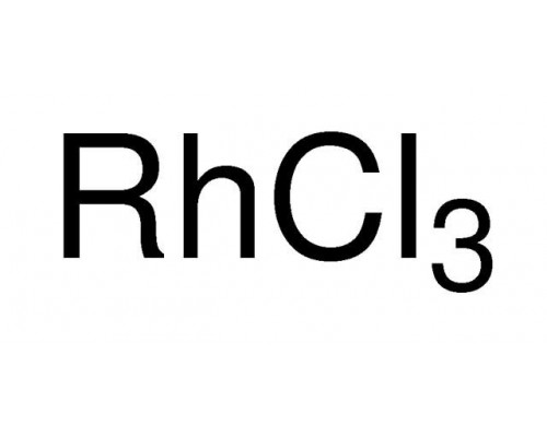11815 Родий (III) хлорид, б / в, 99.9% (metals basis), Rh 48.7% хв, 5 г (Alfa)
