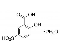 Сульфосаліцилова кислота-5 дігідрат, хв. 98%, 250 г
