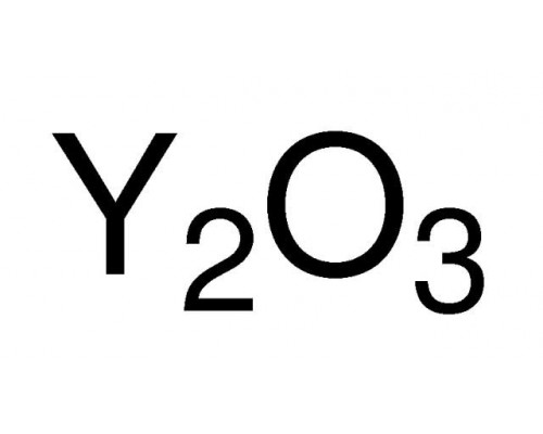 11182 Ітрій (III) окис, REacton, 99.999% (REO), 100 г (Alfa)
