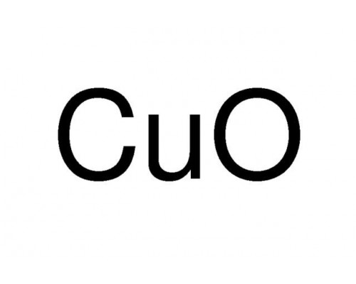44356 Мідь (II) оксид, 99.9995% (metals basis), 100 г (Alfa)