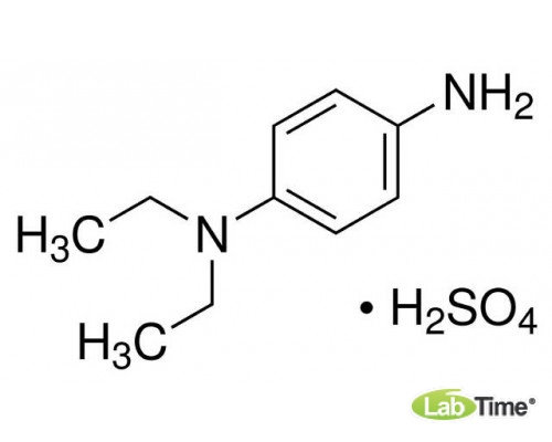 A17832 Диэтилфенилендиамин сернокислый, 97%, 50 г (Alfa)