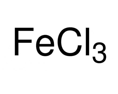 12357 Залізо (ІІІ) хлорид, б / в, 98%, 1 кг