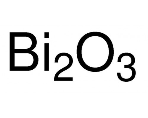 17132 Вісмут оксид (III), typically 99,99%, (metals basis), 250 г