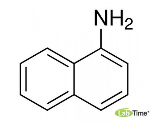 H60409 Нафтиламин-1, 98%, 250 г (Alfa)