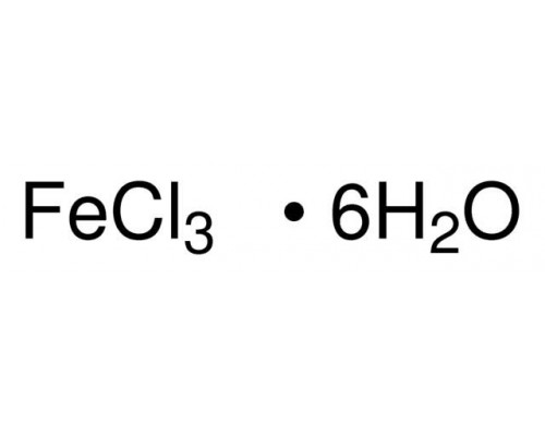 A16231 Железо хлорид (ІІІ) гексагидрат, 98%, 500 г (Alfa)
