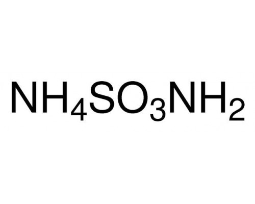 Амоній сульфаминовокислий, 98 +%, 1 кг