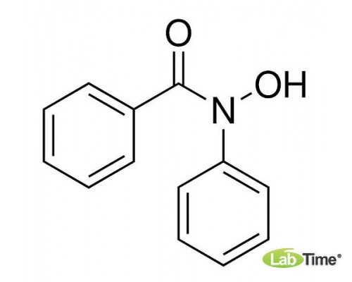 A11950 Бензоилфенилгидроксиламин, 98%, 25 г