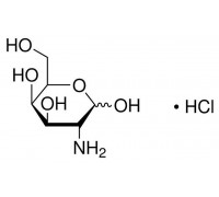 Галактозамін солянокислий, 98%, 250 мг