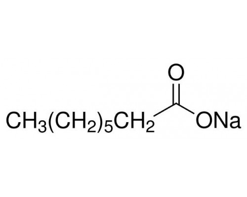 A13451 Натрий октаноат, 96%, 500 г (Alfa)