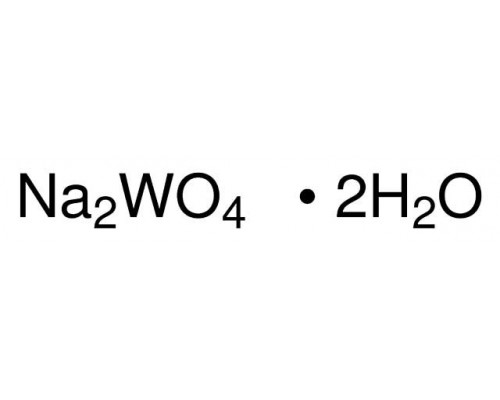 36489 Натрий вольфрамовокислый дигидрат, ACS, 99.0-101.0%, 100 г (Alfa)