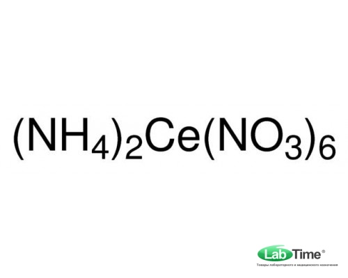 A12882 Церий (IV) аммоний азотнокислый, 98+%, 250 г (Alfa)