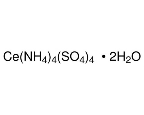 B21249 Церій (IV) амоній сірчанокислий дигідрат, 95%, 100 г (Alfa)