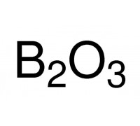 Бор оксид, хв. 97,5%, зазвичай 98,5%, 500 г