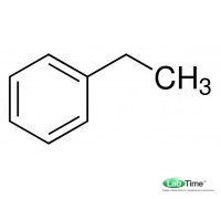 L05908 Этилбензол, 99%, 100 мл (Alfa)