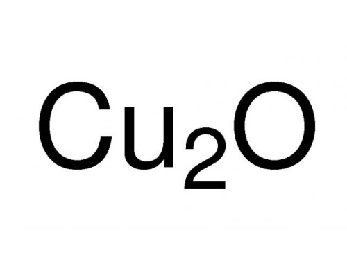 12300 Медь (І) оксид, 97%, (Cu+Cu2O) 500 г