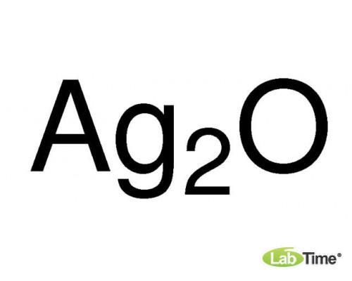 11407 Аргентум (I) оксид, 99+%, 25 г (Alfa)