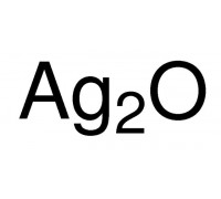 11407 Аргентум (I) оксид, 99 +%, 100 г (Alfa)