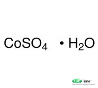 Кобальт сернокислый 7 водный, 98%, 100 г