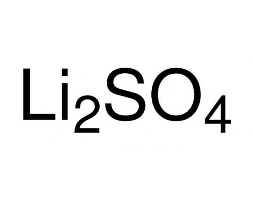 13404 Литий сернокислый, б/в, 99,7%, 250 г (Alfa)