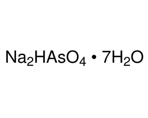 33373 Натрий арсенат гептагидрат, ACS, 98.0-102.0%, 25 г (Alfa)