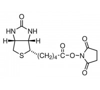 44771 Биотин-(+)- N-гидроксисукцинимид, 98%, 250 мг
