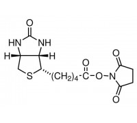 44771 Біотин - (+) - N-гідроксісукцінімід, 98%, 250 мг