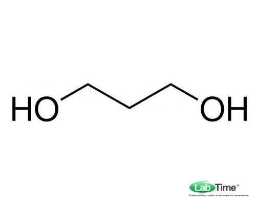 Пропандиол-1,3, 99%, 250 г