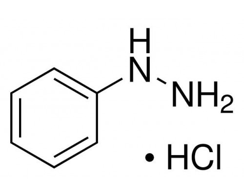 Фенилгидразин гидрохлорид, 99%, 100 г