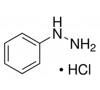Фенилгідразин гідрохлорид, 99%, 100 г