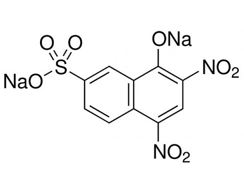 B20872 Нафтол жовтий S (C.I. 10316), 50 г (Alfa)