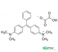 Малахітовий зелений оксалат, 100 г
