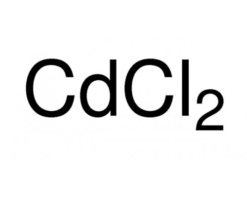 36629 Кадмий хлористый б/в, ACS, мин. 99,0%, 100 г
