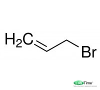 Аллил бромид, 99%, стаб. 300-1000 ppm Propylene oxide, 250 г