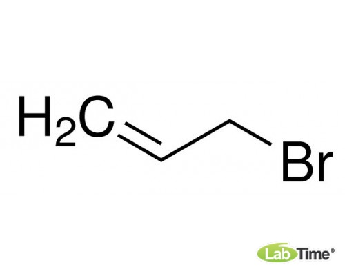 Аллил бромид, 99%, стаб. 300-1000 ppm Propylene oxide, 250 г