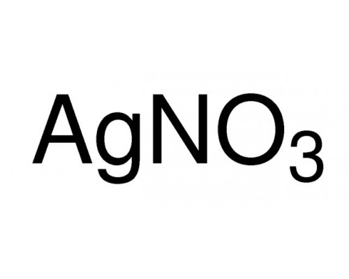 Срібло азотнокисле, ACS, 99.9 +% (metals basis), 100 г