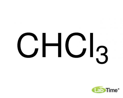 Хлороформ, д/ВЭЖХ, стаб. этанолом 0.60 %, мин. 99,8%, 1 л