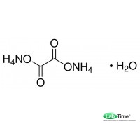Аммоний оксалат моногидрат, AnalaR NORMAPUR, аналитического реагента, 99,5-101,0%, 250 г